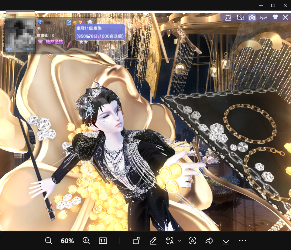 一舞金钻男纯银冷焰贪恋弥生冷锋烬霜脸顶宴黑白貂囍围脖爵士翅膀，热门全景：臻银暗夜微醺卧榻绮梦简约等；热门脸型：冷焰冷锋弥生精灵起司等；黑瞳，热门发型：承诺微光绵绵等；热门饰品：黑白貂冷焰貂囍围脖爵士翅膀3馥郁尤克里里风火轮平衡科尔潮酷等；对戒12页， 管家2，功能套16页，翅膀24页，座驾8页 至尊积分6292，臻选17个，外搭33个，总消费9.5w+ 金钻积分11w+ 主题积分4.1w+